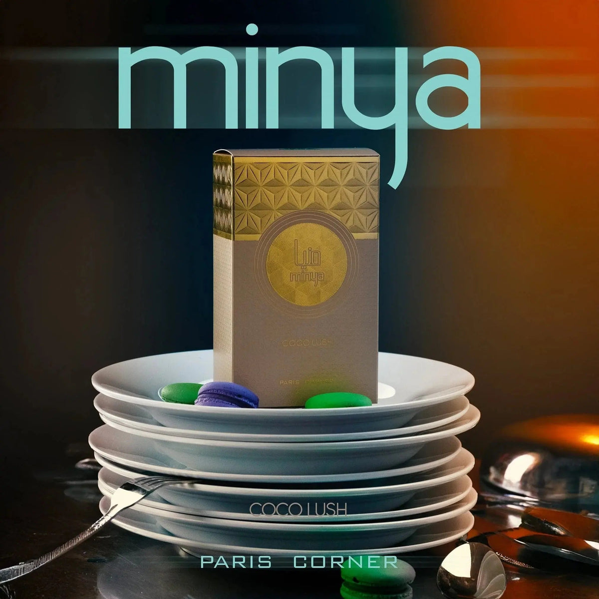 Paris Corner Minya Coco Lush EDP 100 мл – кутия в рекламна композиция