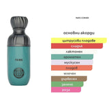 Paris Corner Perseviron Fig Hug EDP 100мл. - оригинален арабски парфюм | Aroma Viva BG