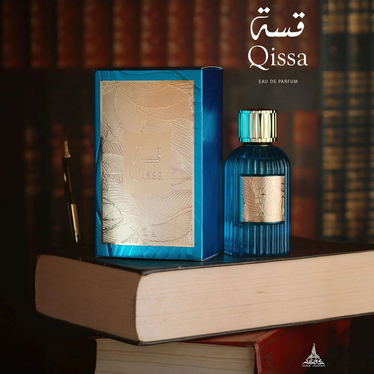 Paris Corner Qissa Blue EDP 100 мл – флакон и кутия до книги