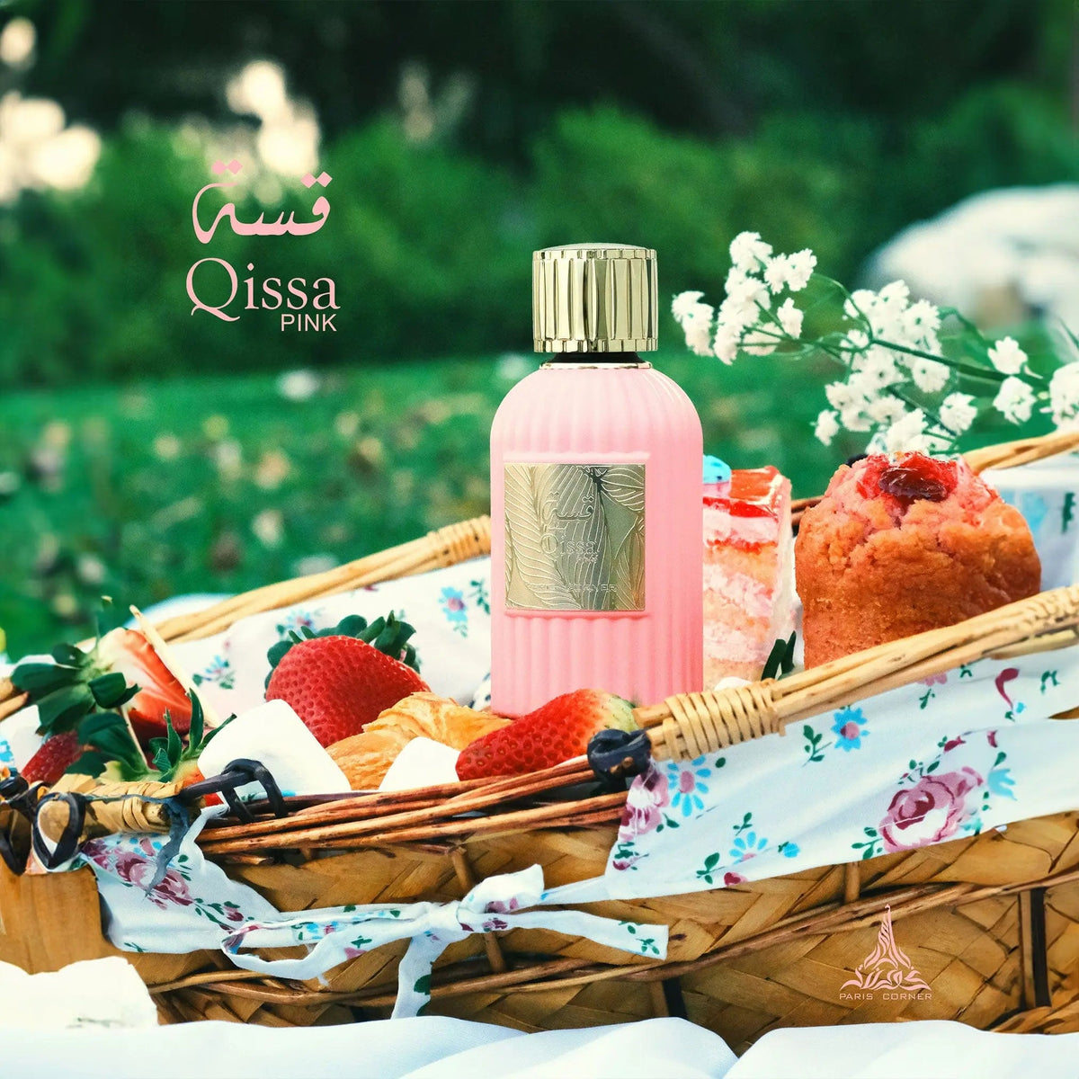 Paris Corner Qissa Pink комплект EDP 100 мл + дезодорант 200 мл — кадър с фон