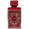 Riifs Goodness Oud Rouge EDP 100мл. - оригинален арабски парфюм | Aroma Viva BG