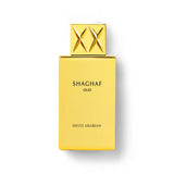 Swiss Arabian Shaghaf Oud EDP 75 мл – златист флакон на унисекс парфюм