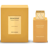 Swiss Arabian Shaghaf Vanilla Toffee EDP 75 мл – флакон и оригинална кутия