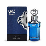 Zimaya Khafaya Blue EDP 100 мл – флакон с кутия