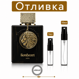 Отливка | Armaf Lionhearth Men ExDP 5мл./10мл.