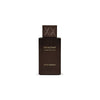 Swiss Arabian Shaghaf Amber Infusion ExDP 75мл.