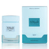 Khadlaj Shiyaaka Sky EDP 100мл – продуктова снимка
