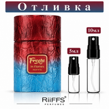 Отливка | Riiffs Freeze in Flames ExDP 5мл./10мл.