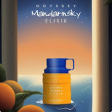 Odyssey Mandarin Sky Elixir 100ml EDP Armaf - мъжки