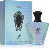 Afnan Turathi Electric EDP 90ml - оригинален арабски парфюм | Aroma Viva BG