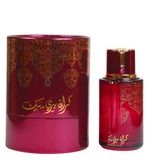 Arabiyat Prestige Cranberry Musk EDP 100 мл — флакон с кутия