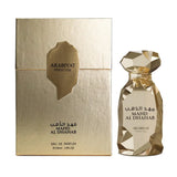 Arabiyat Prestige Mahd Al Dhahab EDP 100 мл – флакон и кутия