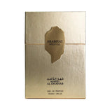 Arabiyat Prestige Mahd Al Dhahab EDP 100 мл – кутия