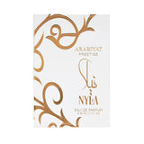 Arabiyat Prestige Nyla EDP 80 мл – кутия