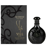 Arabiyat Prestige Nyla Suede EDP 80 мл — флакон с кутия