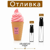 Отливка | Arabiyat Sugar Cotton Blush EDP 5мл./10мл.