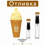 Отливка | Arabiyat Sugar Lemon Sorbet EDP 5мл./10мл.