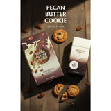 Arabiyat Sugar Pecan Butter Cookie EDP 100ml - оригинален арабски парфюм | Aroma Viva BG