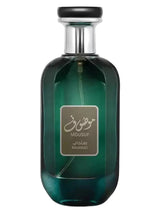 Ard Al Zaafaran Mousuf Ramadi EDP 100 мл – флакон отпред