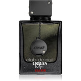 Armaf Urban Elixir EDP 105мл. - оригинален арабски парфюм | Aroma Viva BG