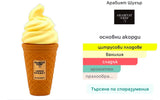Arabiyat Sugar Lemon Sorbet EDP 100мл.