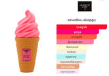 Arabiyat Sugar Cotton Blush EDP 100мл.