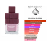 Fragrance World Ambroise EDP 100мл. - оригинален арабски парфюм | Aroma Viva BG