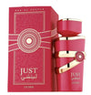 Fragrance World Just Lychee EDP 100 мл — флакон с кутия