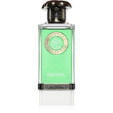 Fragrance World Qahwa EDP 100мл. - оригинален арабски парфюм | Aroma Viva BG