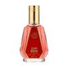 Fragrance World Scandant Belle Celine Le Parfum 50 мл — флакон