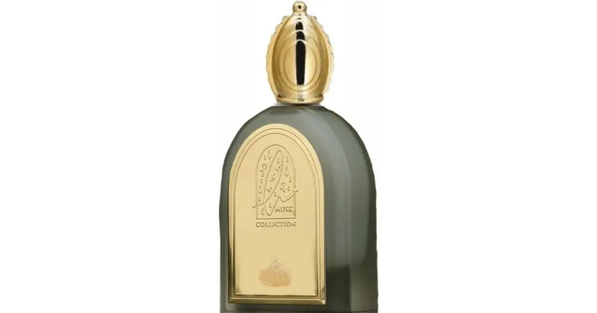 Fragrance World Serene EDP 100мл. - оригинален арабски парфюм | Aroma Viva BG