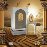 Fragrance World Serene EDP 100мл. - оригинален арабски парфюм | Aroma Viva BG