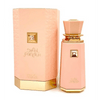 French Avenue Sweet Paradise EDP 100мл. - оригинален арабски парфюм | Aroma Viva BG