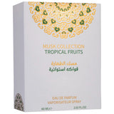 Gulf Orchid Tropical Fruits EDP 60 мл – кутия