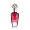 Khadlaj Nuha Cherry Blush EDP 85мл. - оригинален арабски парфюм | Aroma Viva BG