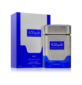 Khadlaj Shiyaaka Blue EDP 100мл. - оригинален арабски парфюм | Fragrance of Dubai