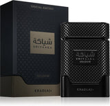 Khadlaj Shiyaaka Shadow EDP 100мл. - оригинален арабски парфюм | Fragrance of Dubai