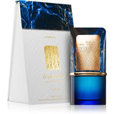 Lattafa Al Nashama Caprice EDP 100мл. - оригинален арабски парфюм | Aroma Viva BG