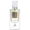 Lattafa Ana Abiyedh EDP 60мл. - оригинален арабски парфюм | Aroma Viva BG