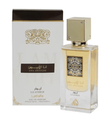 Lattafa Ana Abiyedh Leather EDP 60мл. - оригинален арабски парфюм | Aroma Viva BG