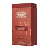 Lattafa Ana Abiyedh Scarlet EDP 60 мл – кутия