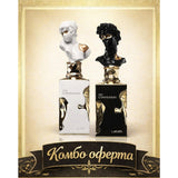 Lattafa Her Confession + Lattafa His Confession - оригинален арабски парфюм | Aroma Viva BG