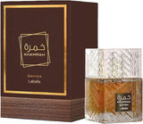 Lattafa Khamrah Qahwa EDP 100мл. - оригинален арабски парфюм | Aroma Viva BG