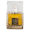 Lattafa Khamrah Qahwa EDP 100мл. - оригинален арабски парфюм | Aroma Viva BG