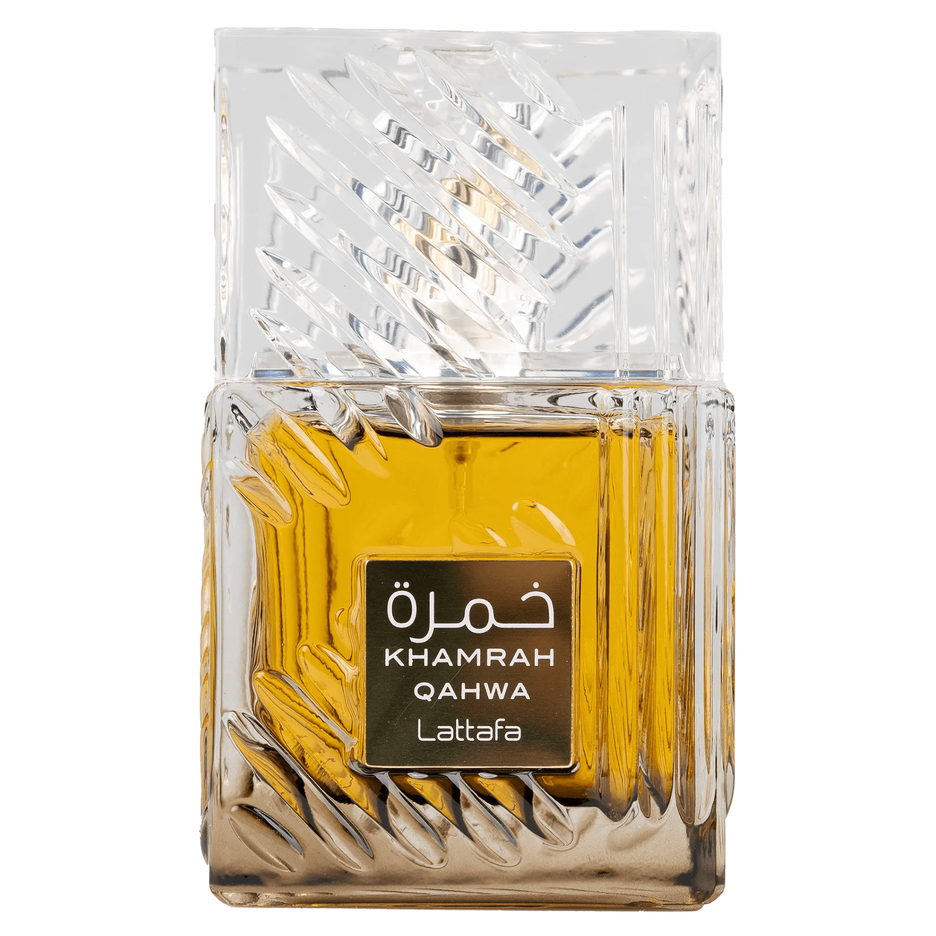 Lattafa Khamrah Qahwa EDP 100мл. - оригинален арабски парфюм | Aroma Viva BG