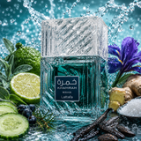 LATTAFA KHAMRAH WAHA EDP 100мл. - оригинален арабски парфюм | Aroma Viva BG