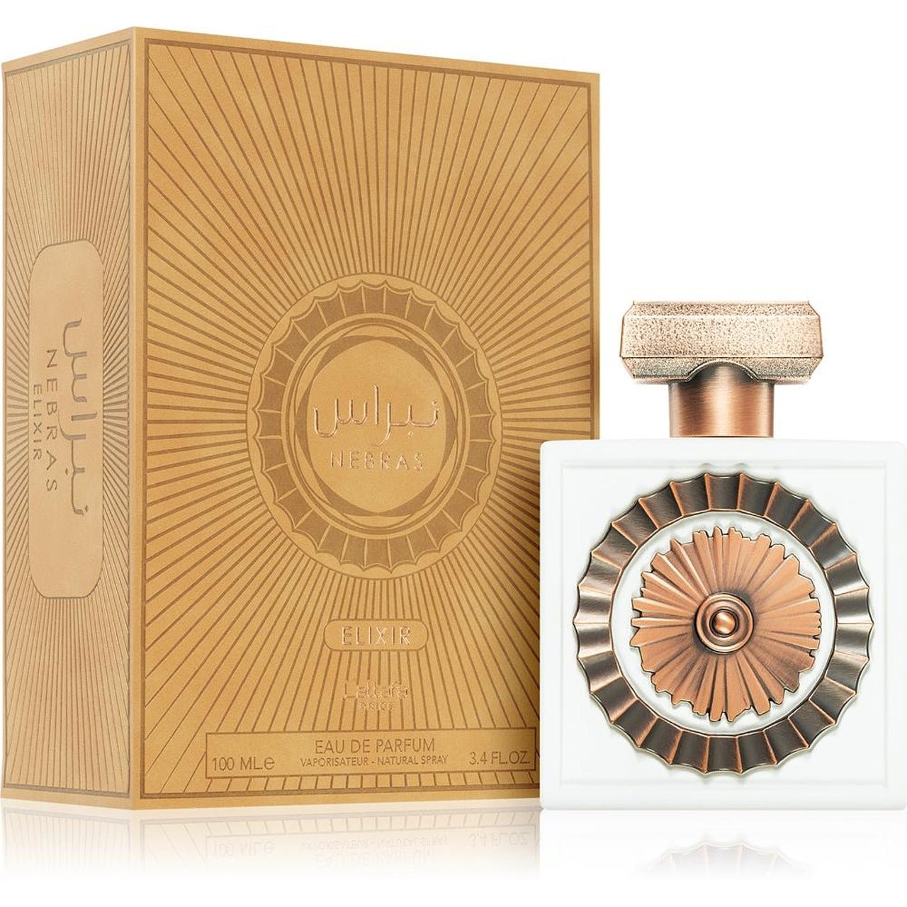 Lattafa Pride Nebras Elixir EDP 100ml. - оригинален арабски парфюм | Aroma Viva BG