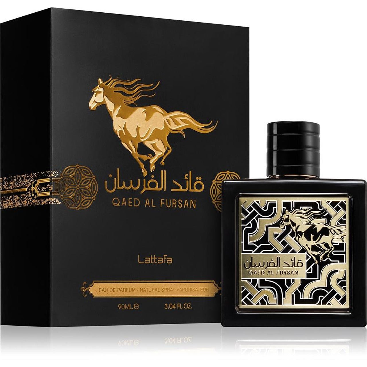 Lattafa Qaed Al Fursan EDP 90ml - оригинален арабски парфюм | Aroma Viva BG