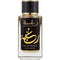 Lattafa Raghba Wood Intense EDP 100мл. - оригинален арабски парфюм | Aroma Viva BG