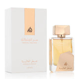 Lattafa Ser Al Malika EDP 100 мл – флакон с кутия